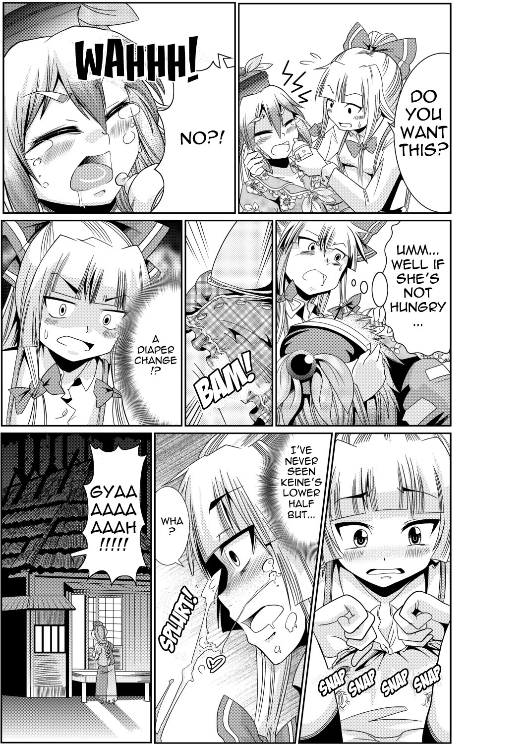 Eirin no Kimagure Karte ~Kamishirasawa Keine Omutsu Choukyou~ vol.3 page 4 full