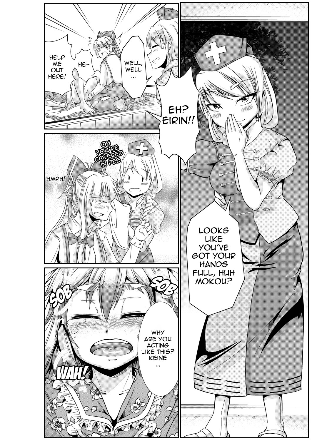 Eirin no Kimagure Karte ~Kamishirasawa Keine Omutsu Choukyou~ vol.3 page 5 full