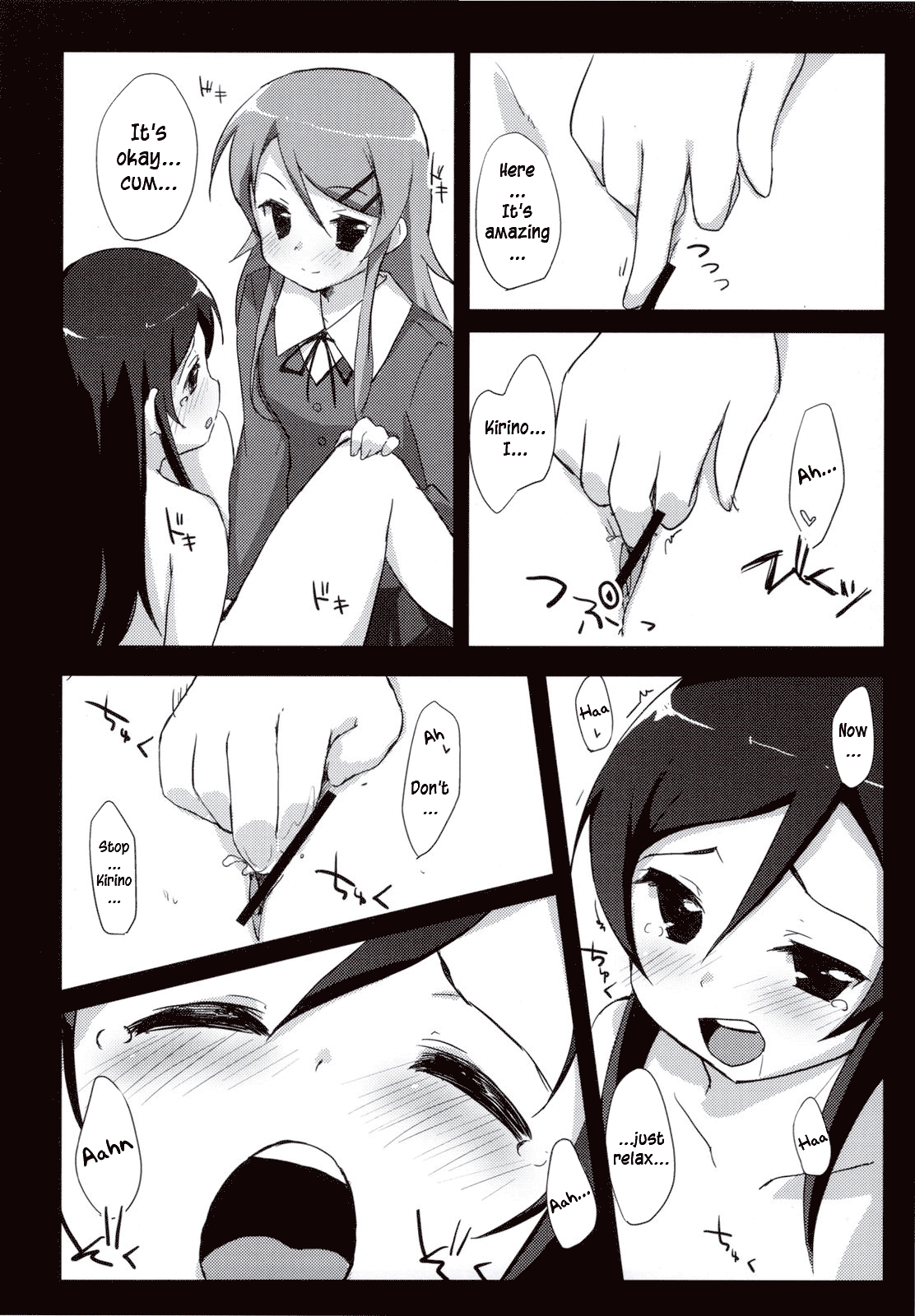 Ayase Sensation   =MizuhoChan= page 10 full
