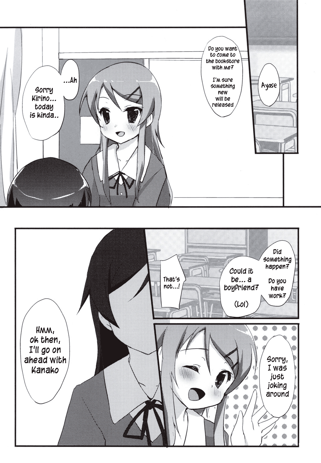 Ayase Sensation   =MizuhoChan= page 5 full