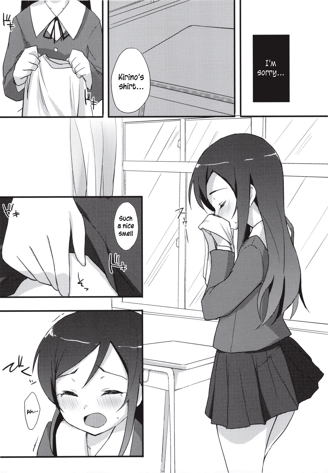 Ayase Sensation   =MizuhoChan= page 6 full
