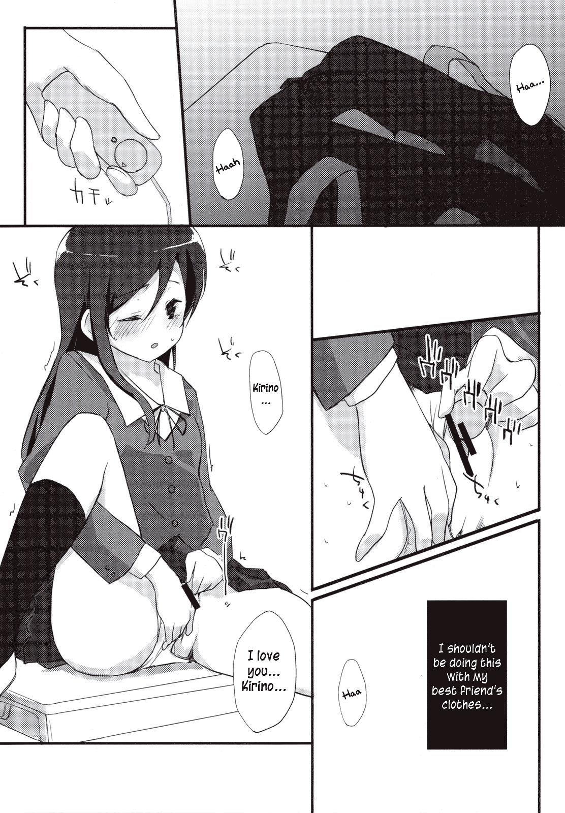 Ayase Sensation   =MizuhoChan= page 7 full