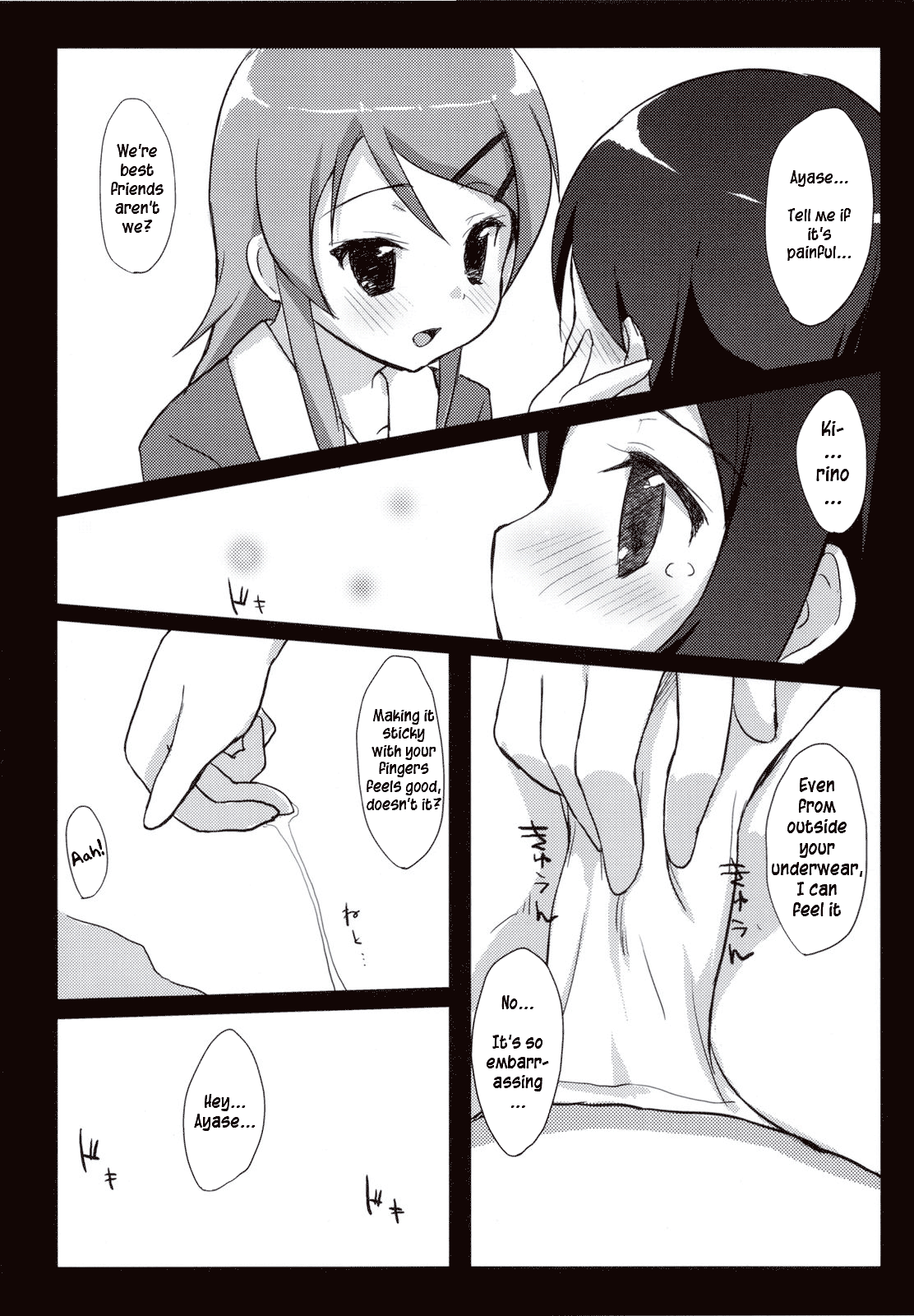 Ayase Sensation   =MizuhoChan= page 8 full