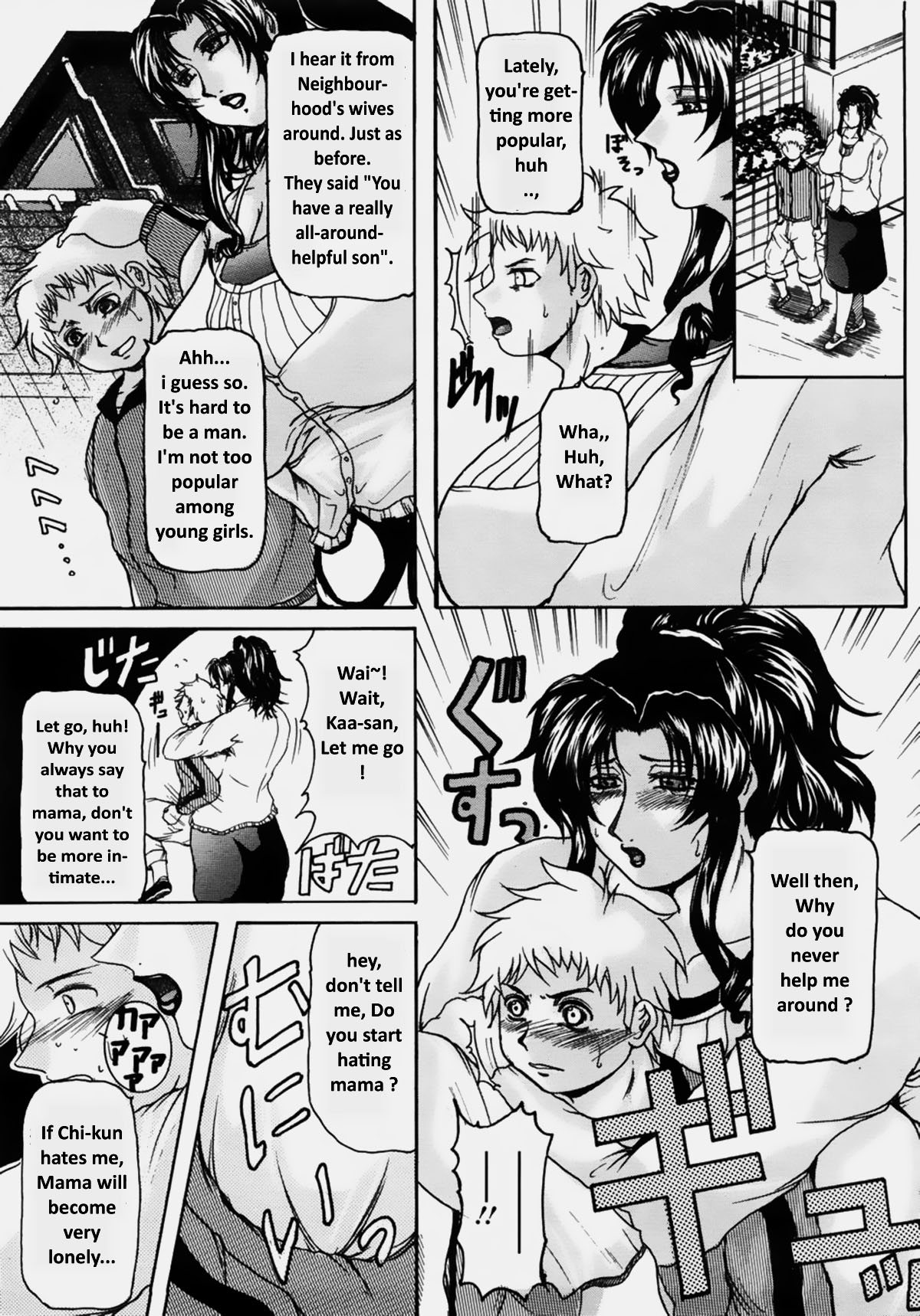 Haha Gokoro page 3 full