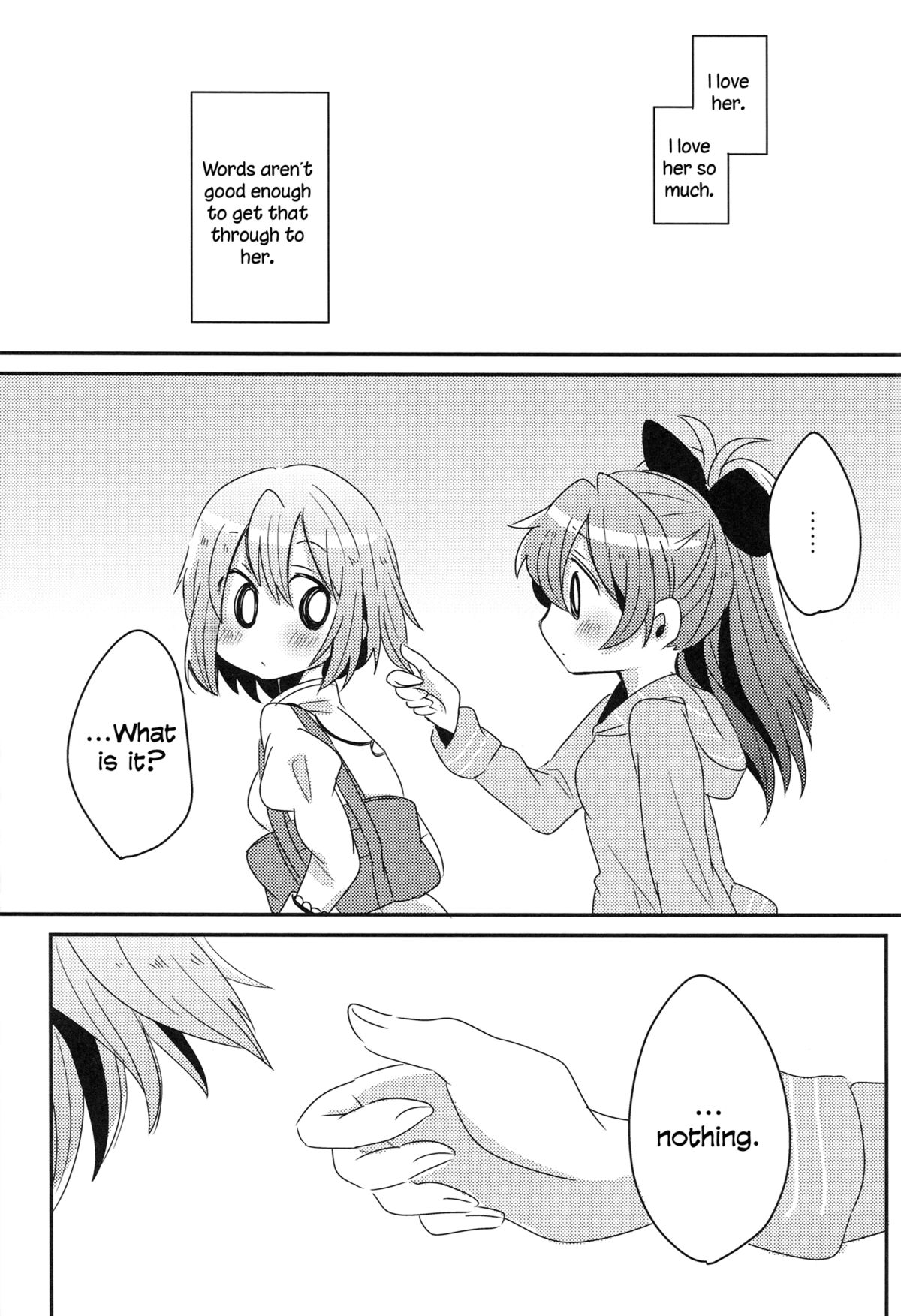 Hajimete no Koto | Our First Time page 2 full
