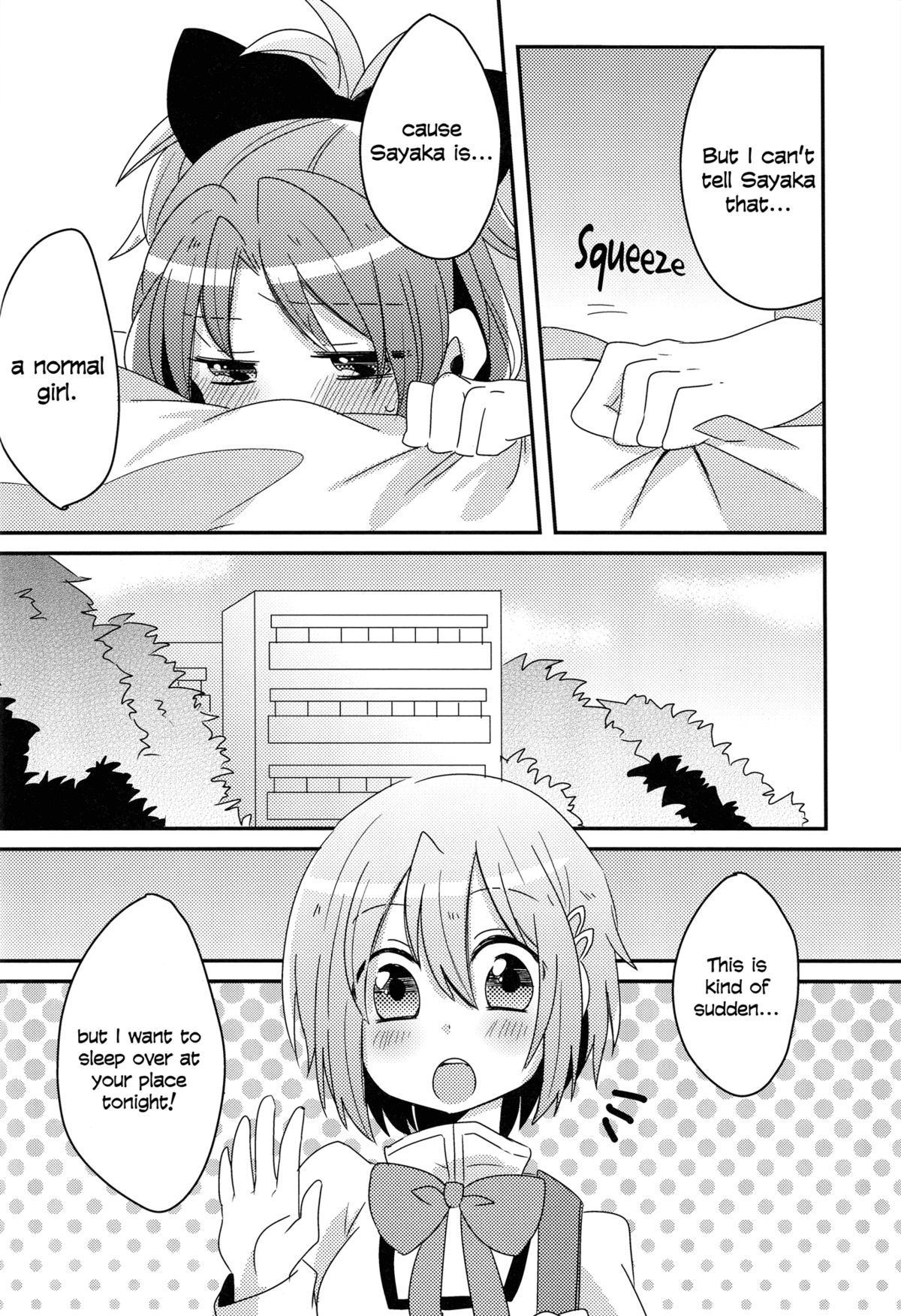 Hajimete no Koto | Our First Time page 7 full