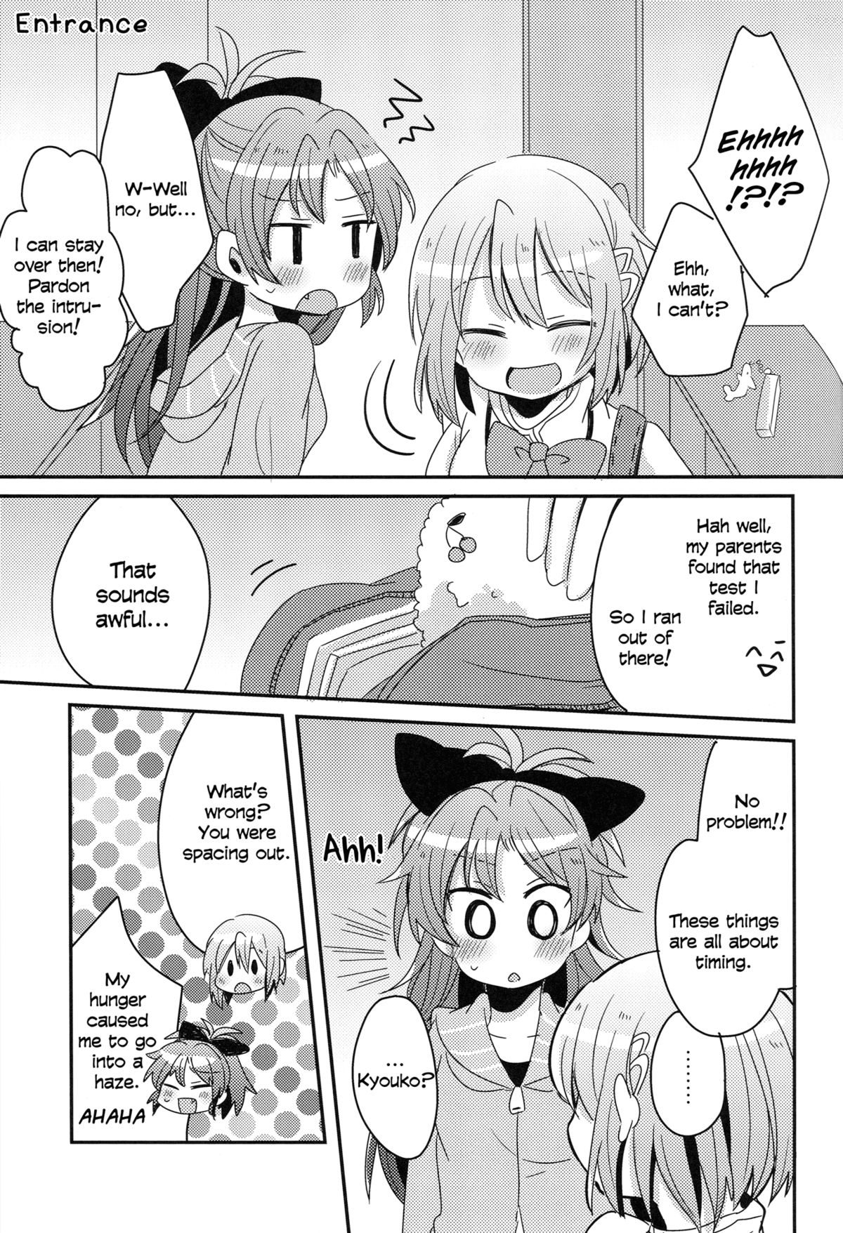 Hajimete no Koto | Our First Time page 8 full