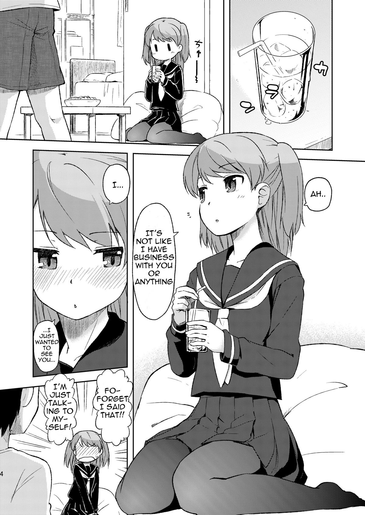 Shii-chan to... page 4 full