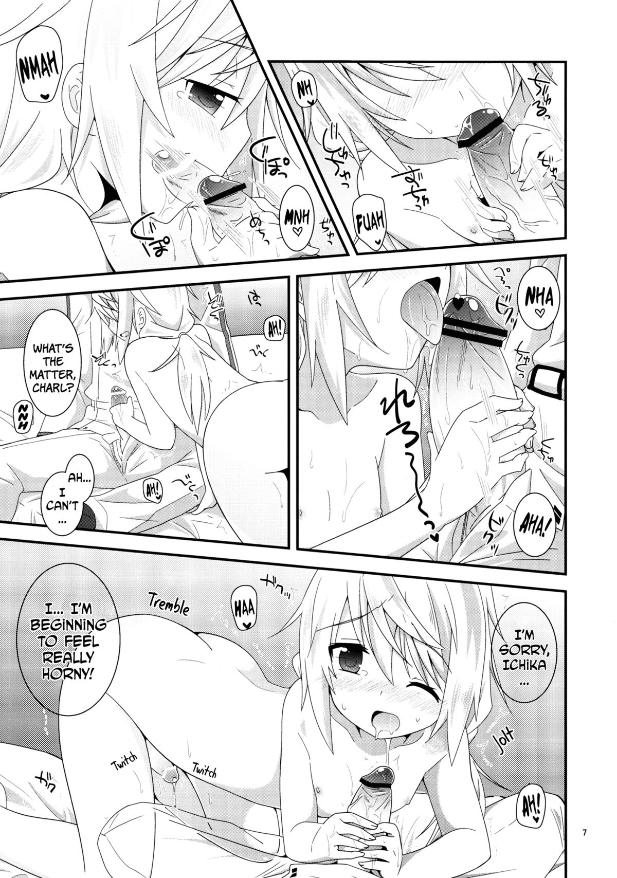 Konna Kawaii Ko ga Onnanoko no hazu ga Nai! | Such a Lovely Child Cannot be a Girl   =SW= page 6 full
