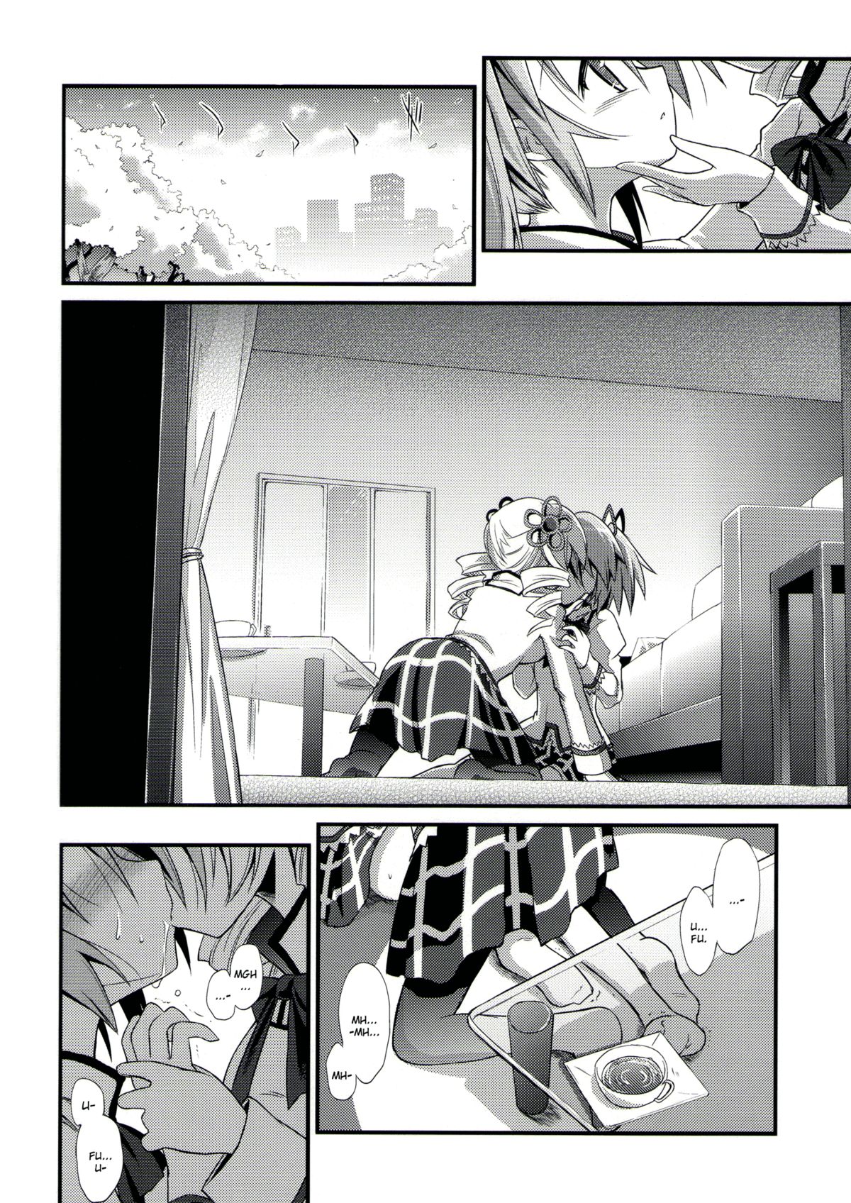 Doro no Naka Yume no Soko | Inside Mud, In the Bottom of A Dream page 6 full