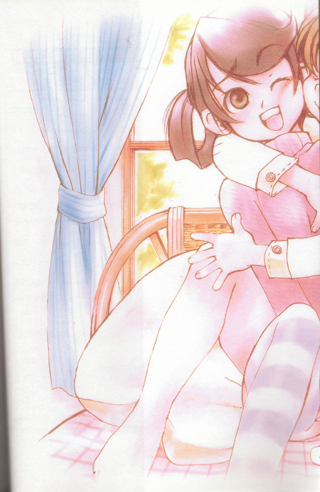 Shou Gaku Sei 6 Hishi page 5 full