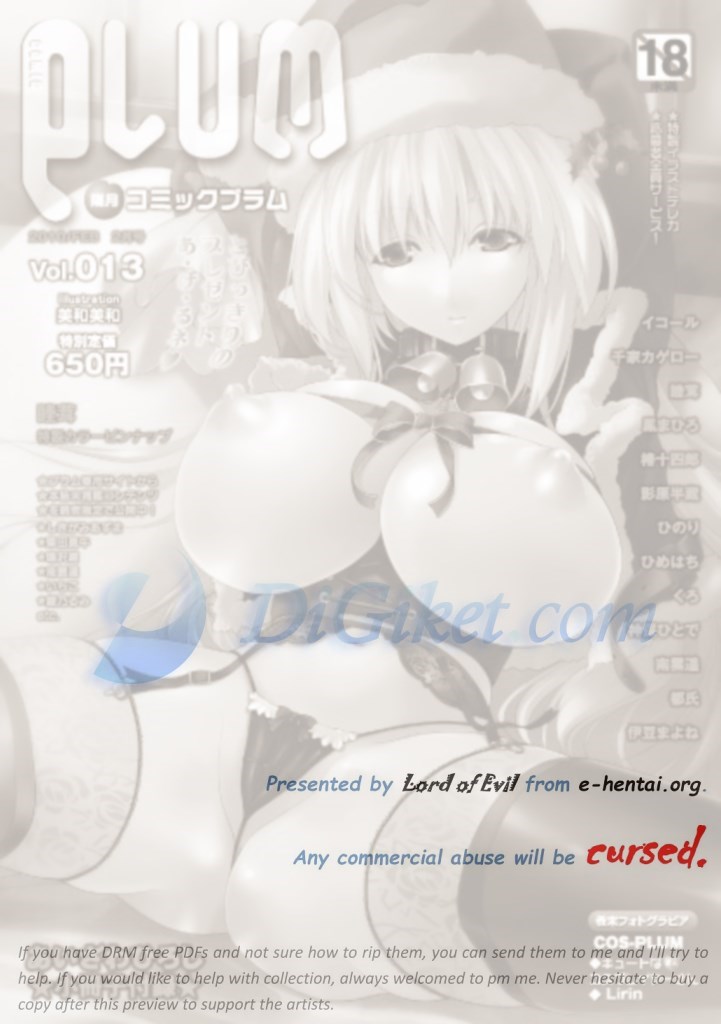 COMIC PLUM 2010-02 page 2 full