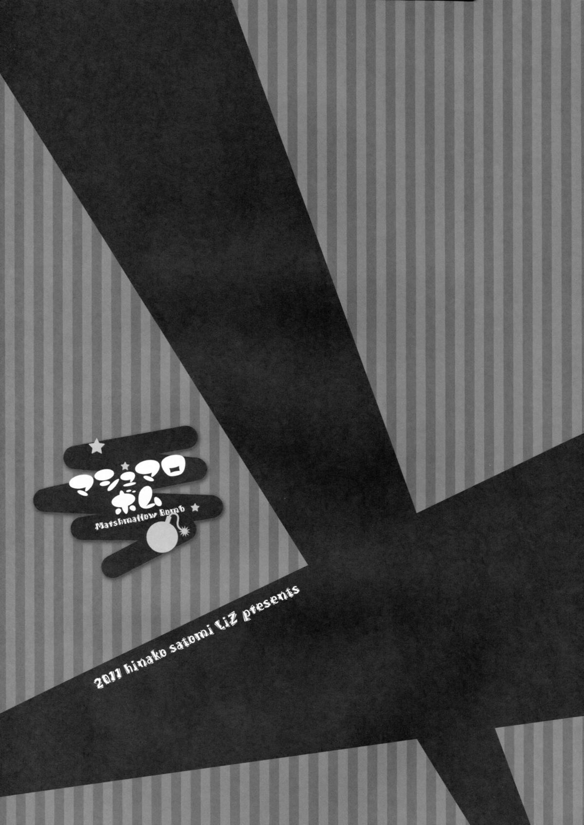 Marshmallow Bomb page 2 full