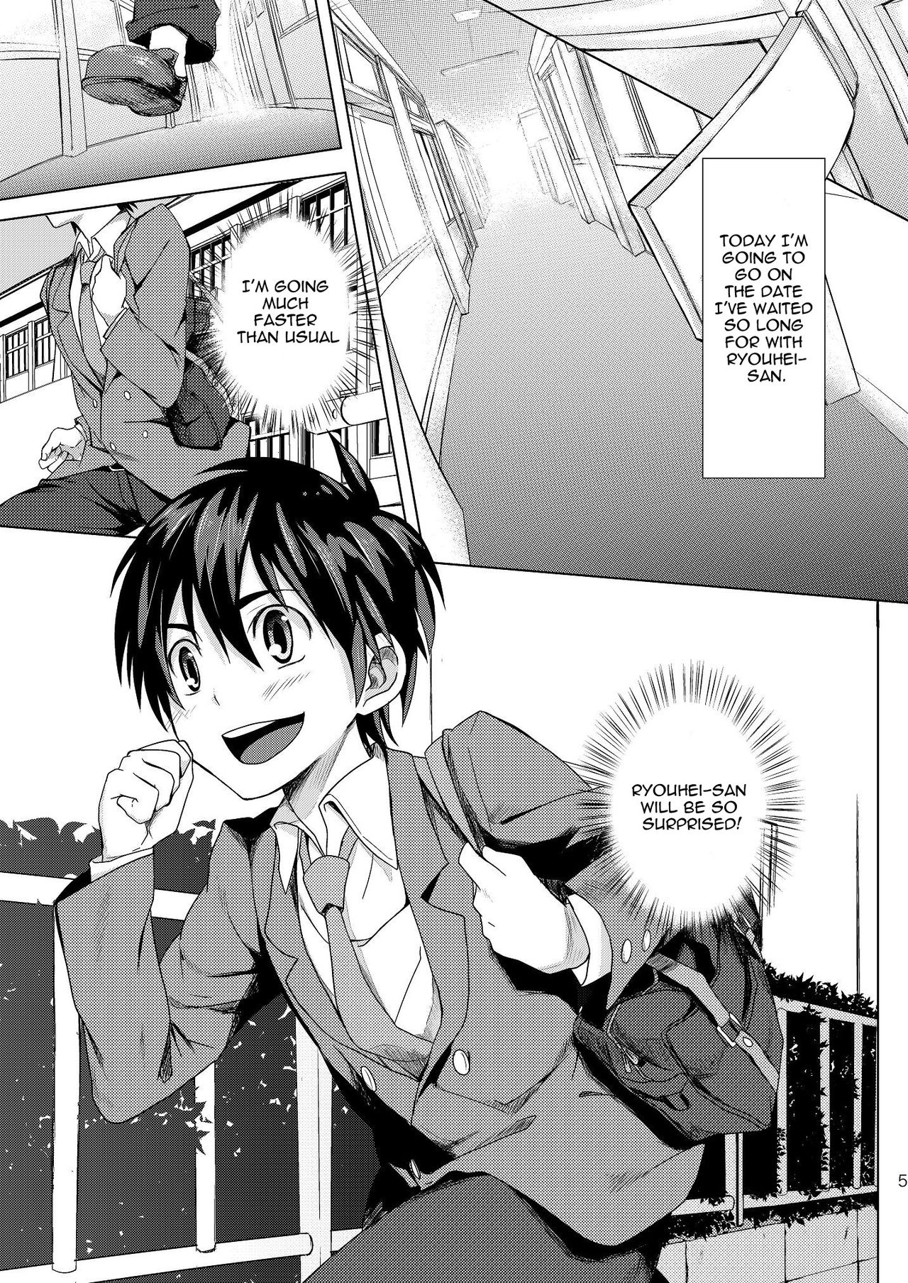 Koi x Koi Destroy page 4 full