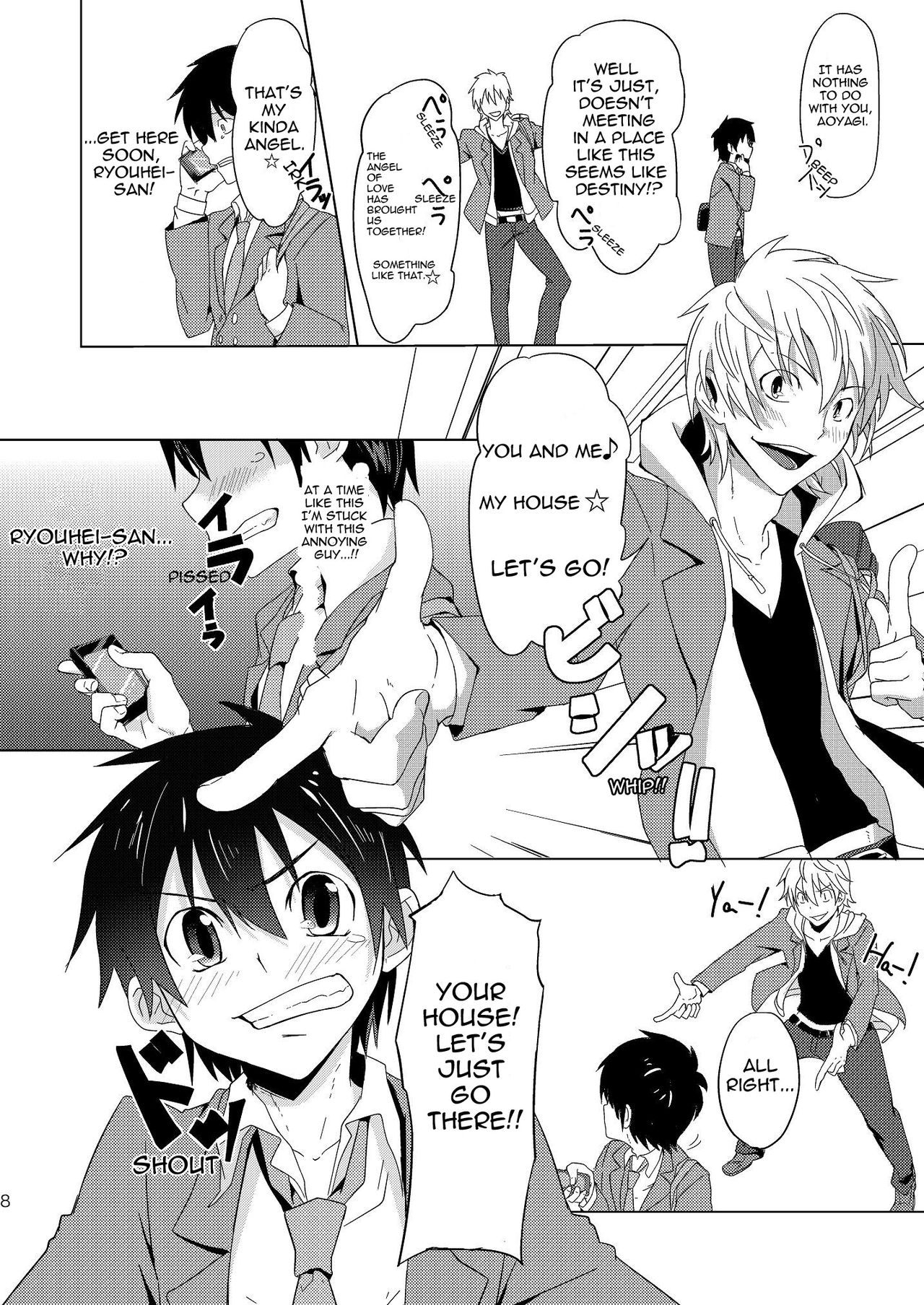 Koi x Koi Destroy page 7 full