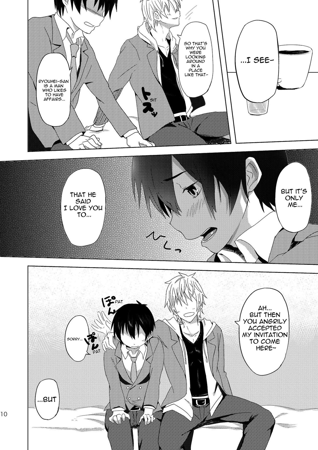 Koi x Koi Destroy page 9 full