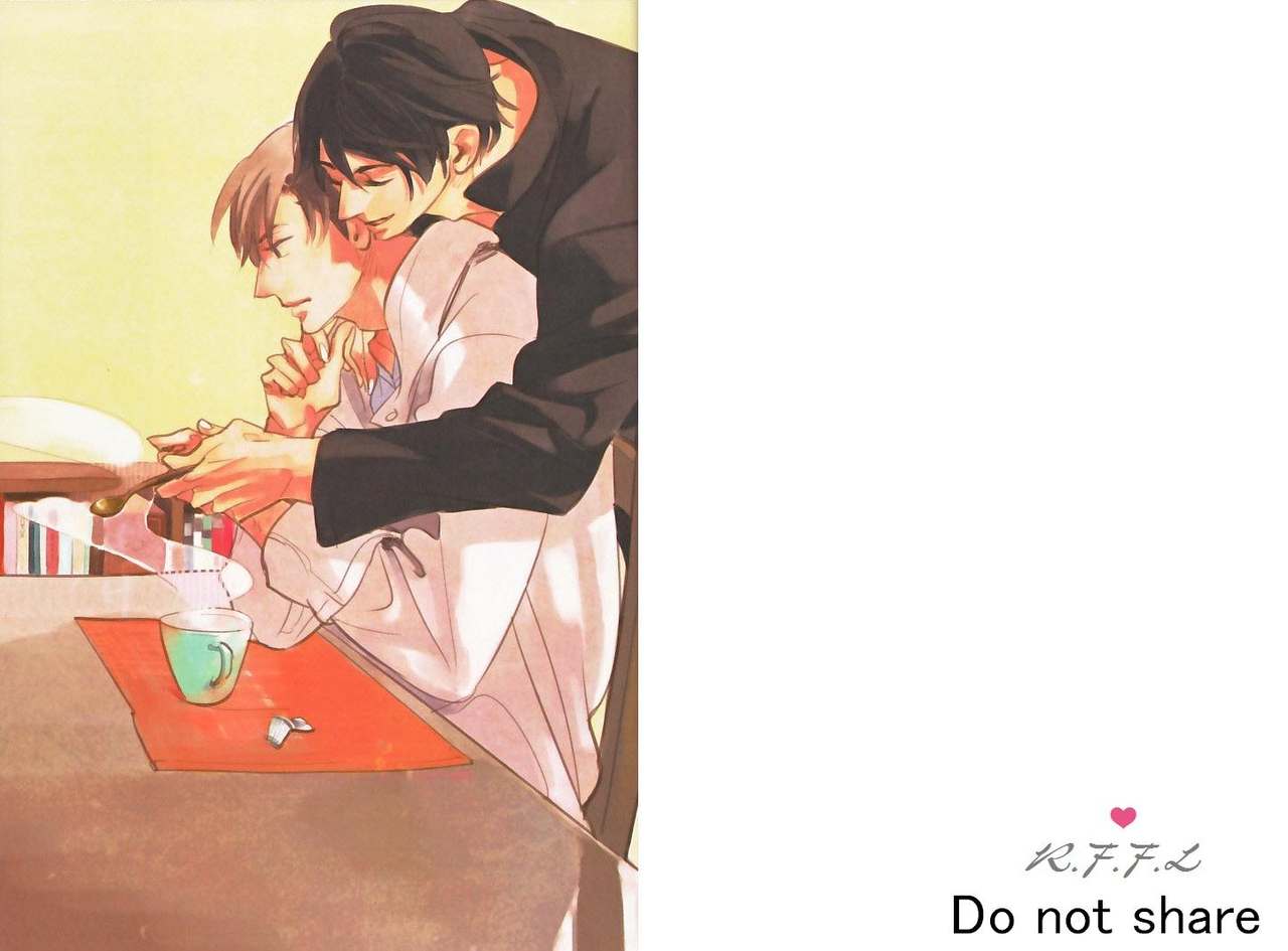 Nureru -Irome2- page 7 full