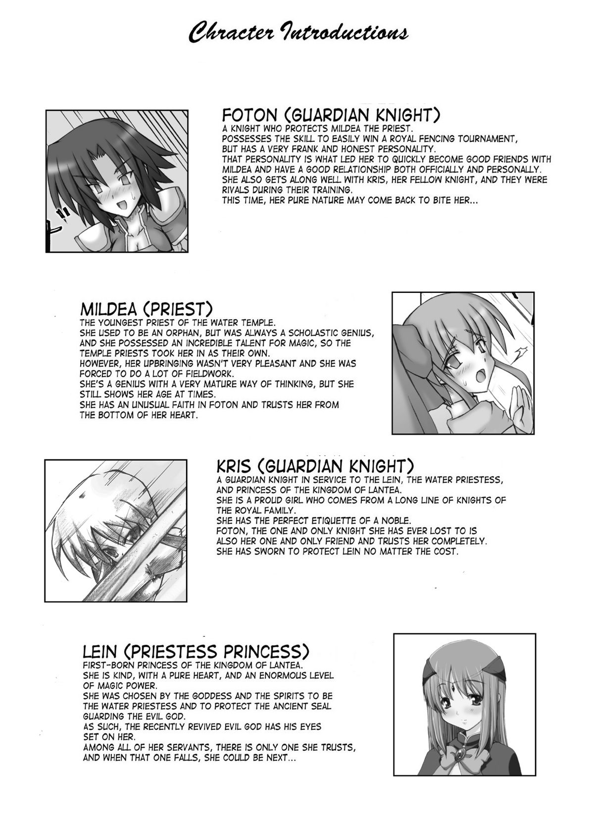 Dark Princess page 4 full