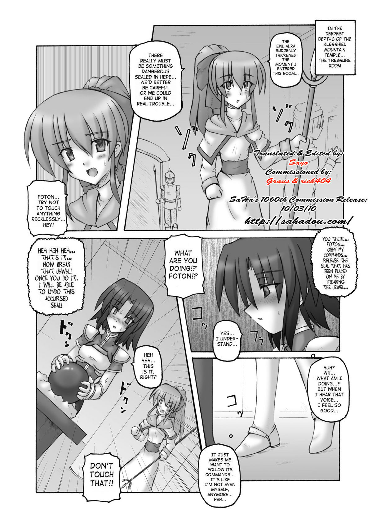 Dark Princess page 5 full