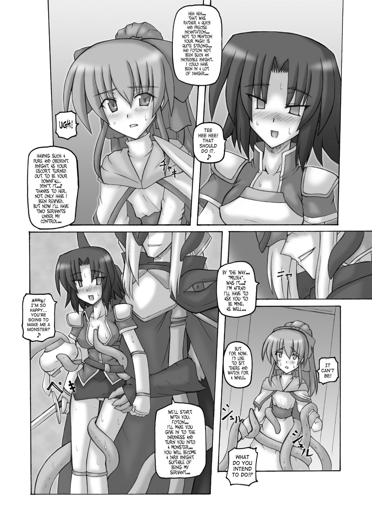 Dark Princess page 9 full
