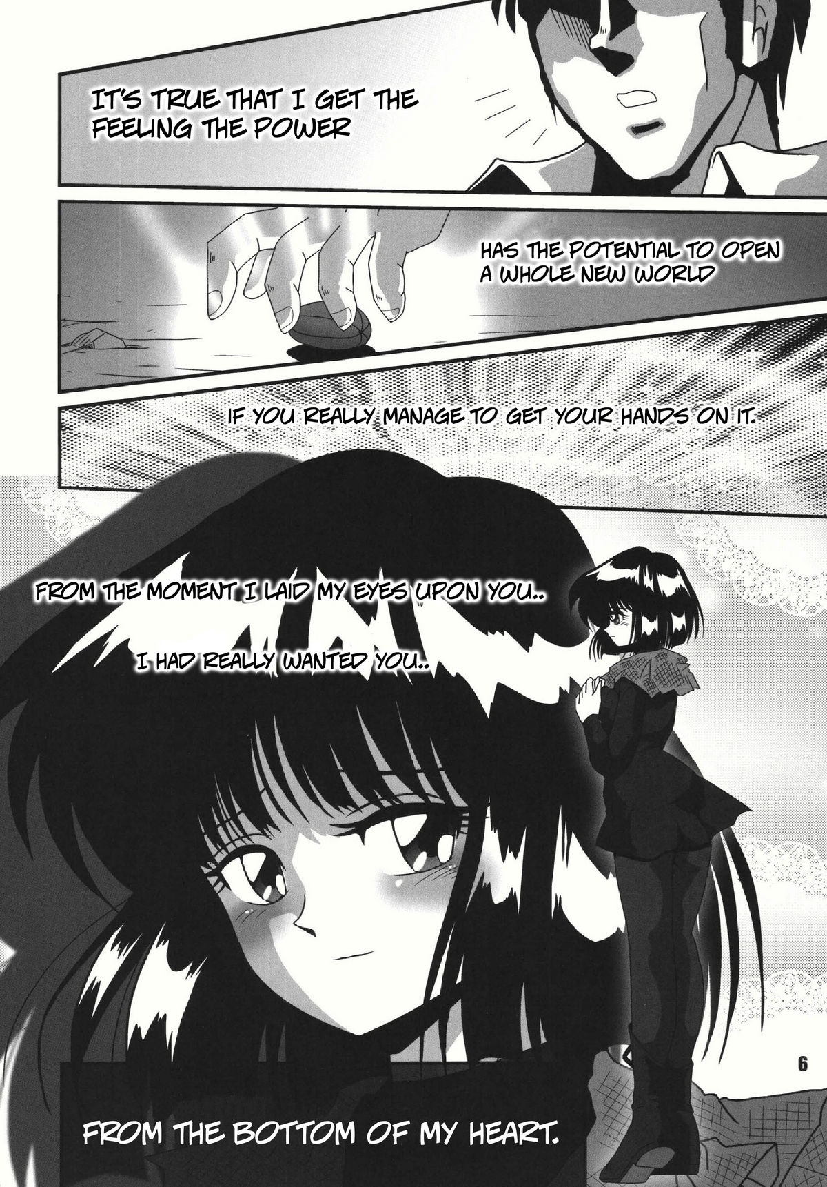 S-Mahjong 2 Hotaru Chibiusa Hen page 5 full