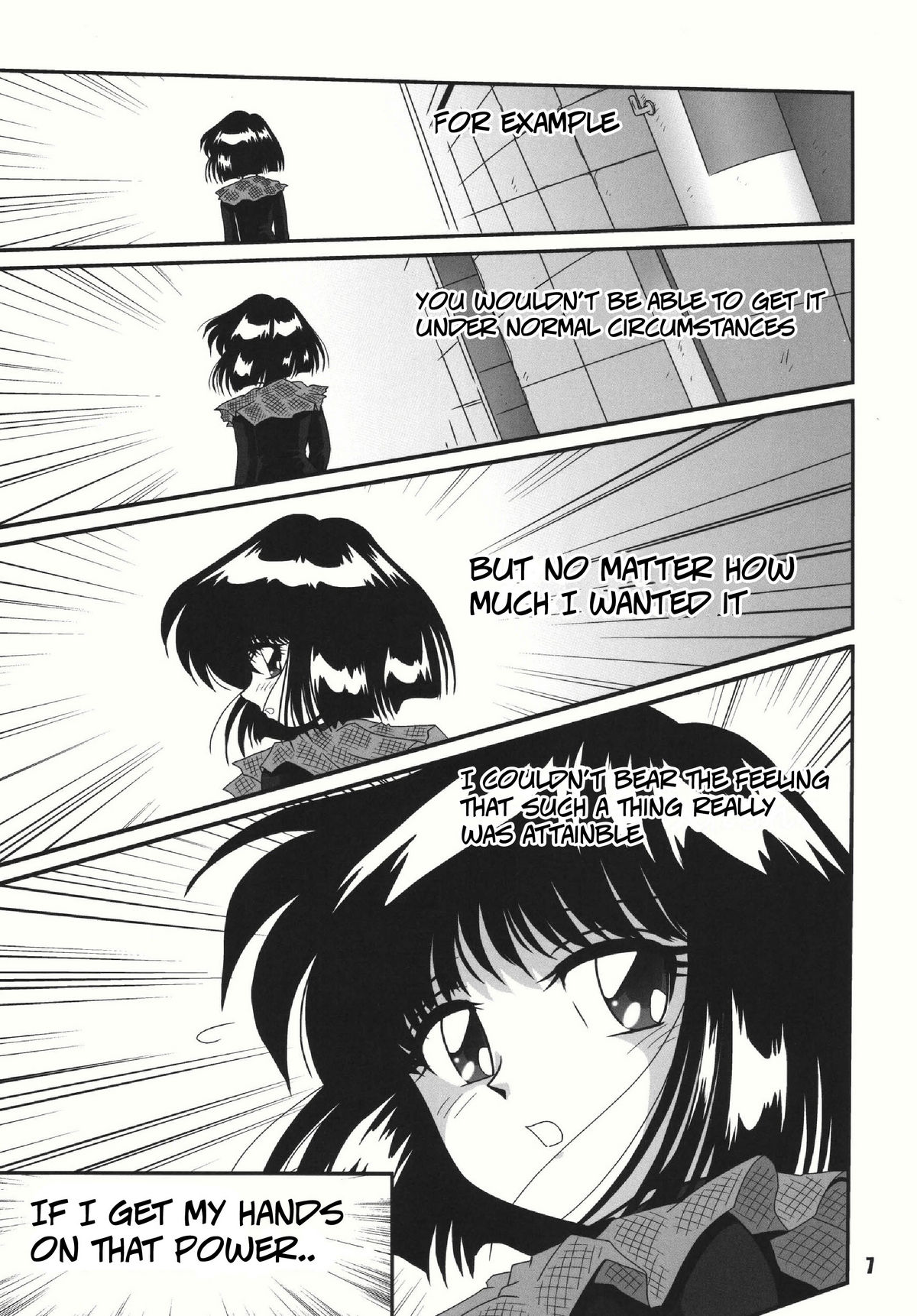 S-Mahjong 2 Hotaru Chibiusa Hen page 6 full