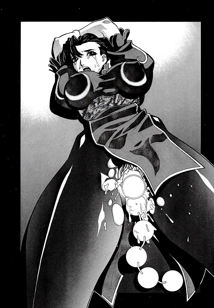 Funsai Kossetsu 3 page 8 full