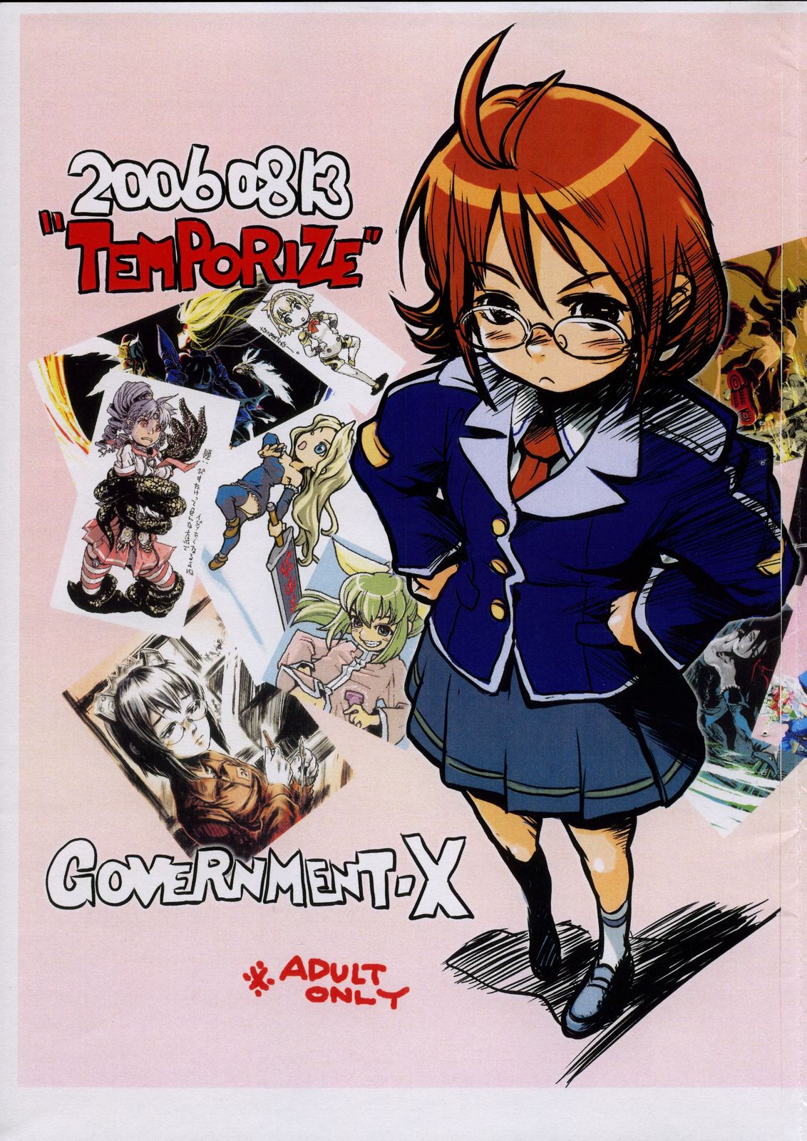 TEMPORIZE page 1 full