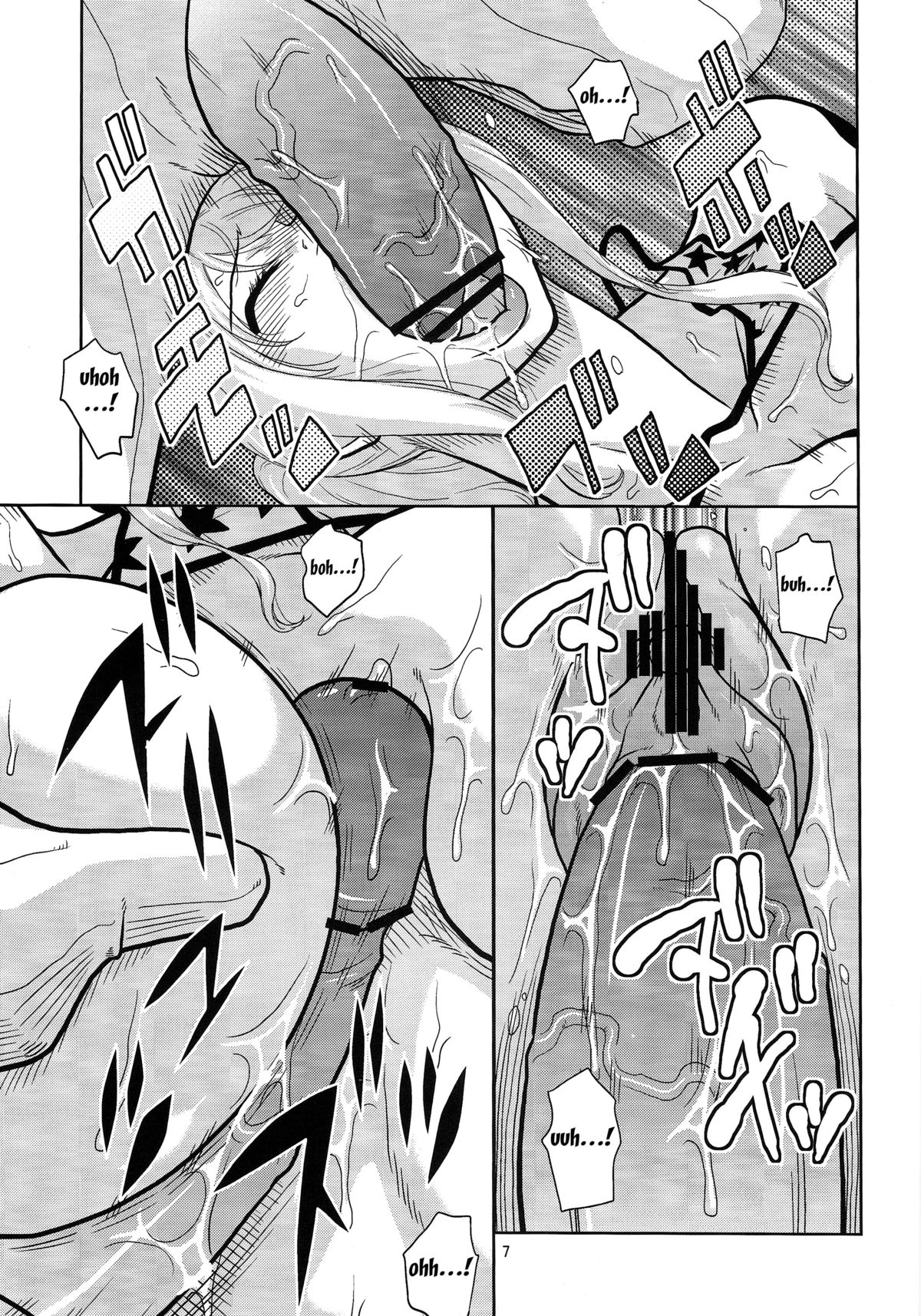 Nami no Ura Koukai Nisshi 7 page 8 full