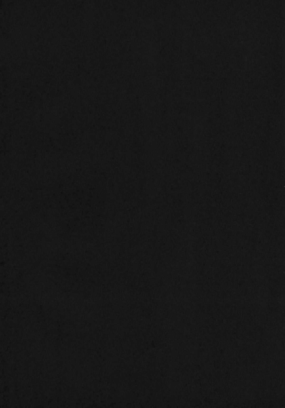 Gensoukyou Koushinki 4 page 3 full