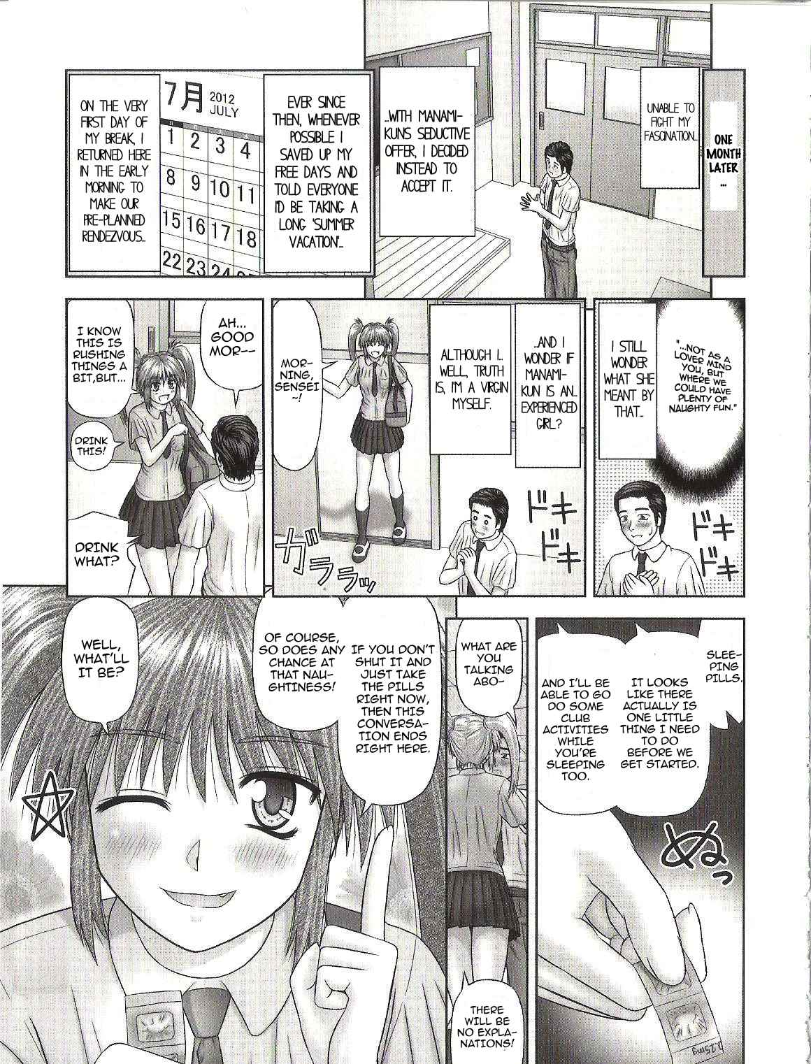 Handheld 3 page 3 full