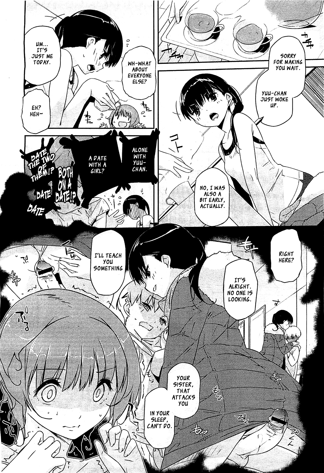 Futari no Hitori page 6 full