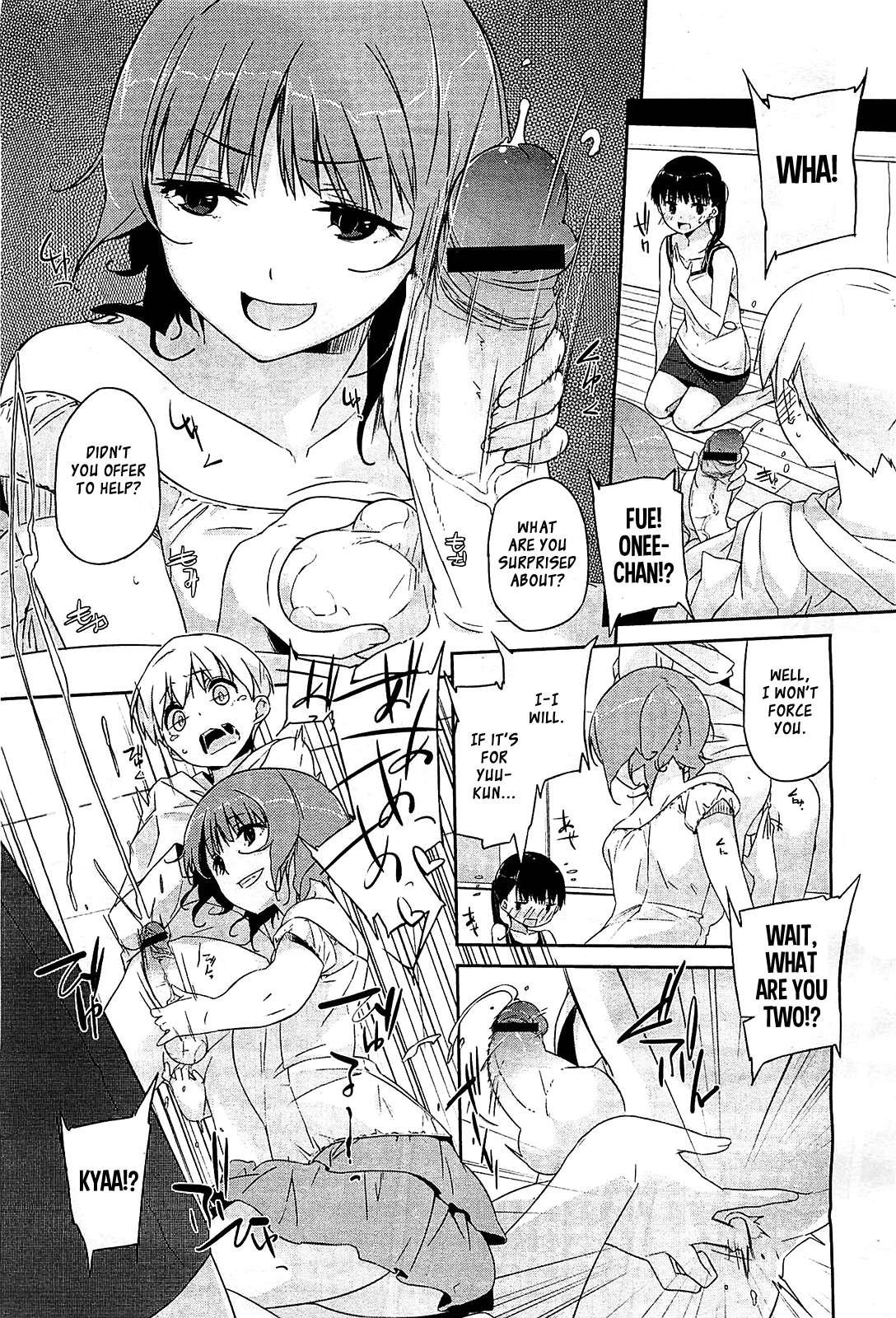 Futari no Hitori page 9 full