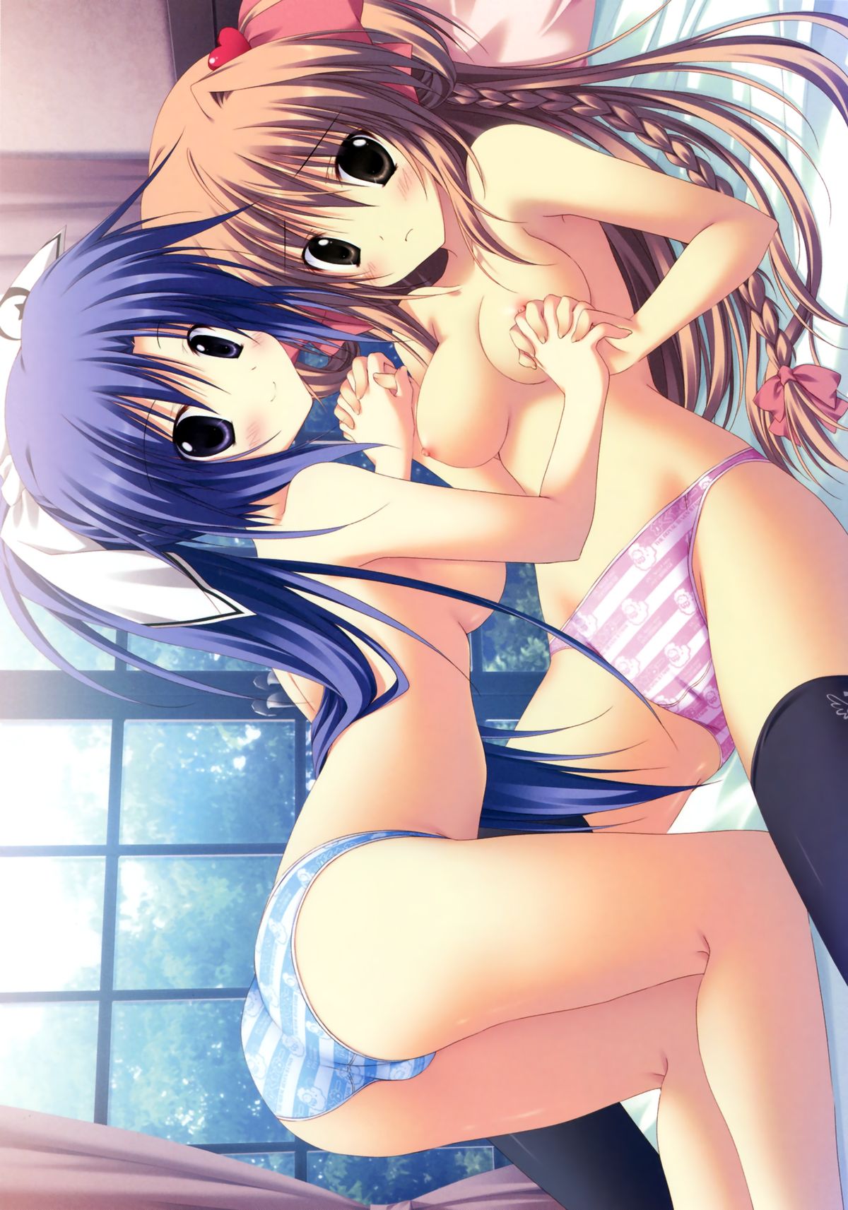 Gakuou-The Royal Seven Stars- Visual Fan Book page 10 full