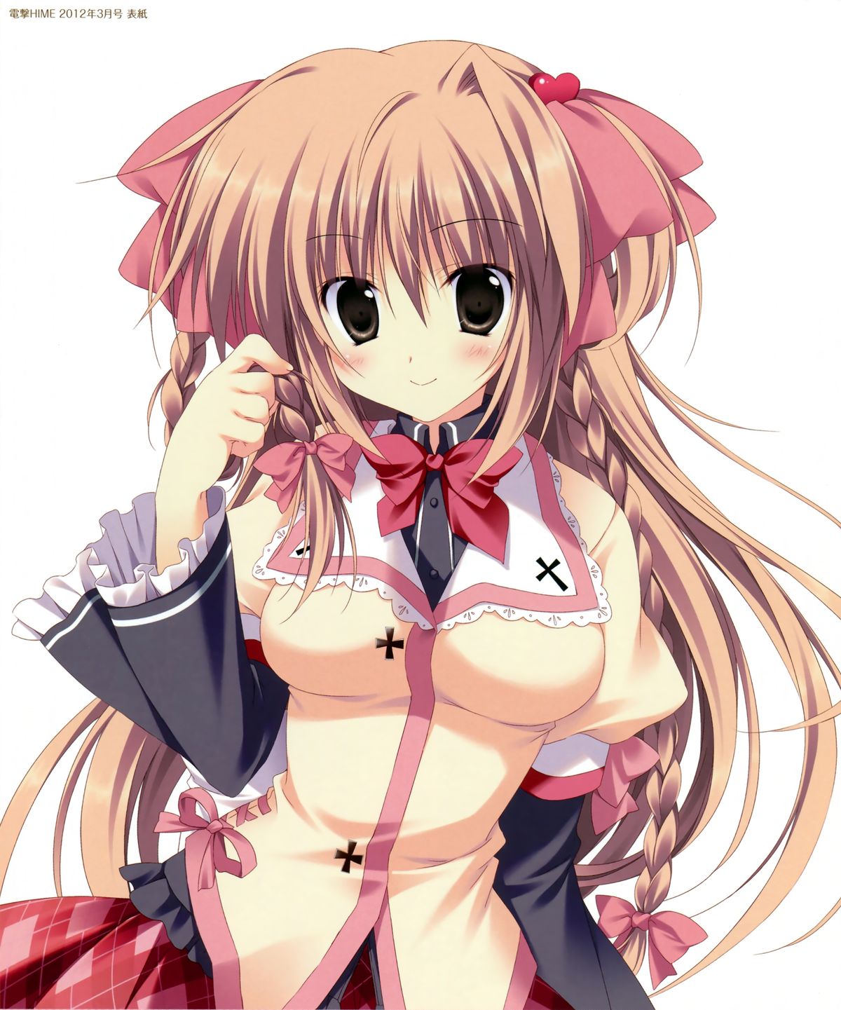 Gakuou-The Royal Seven Stars- Visual Fan Book page 7 full