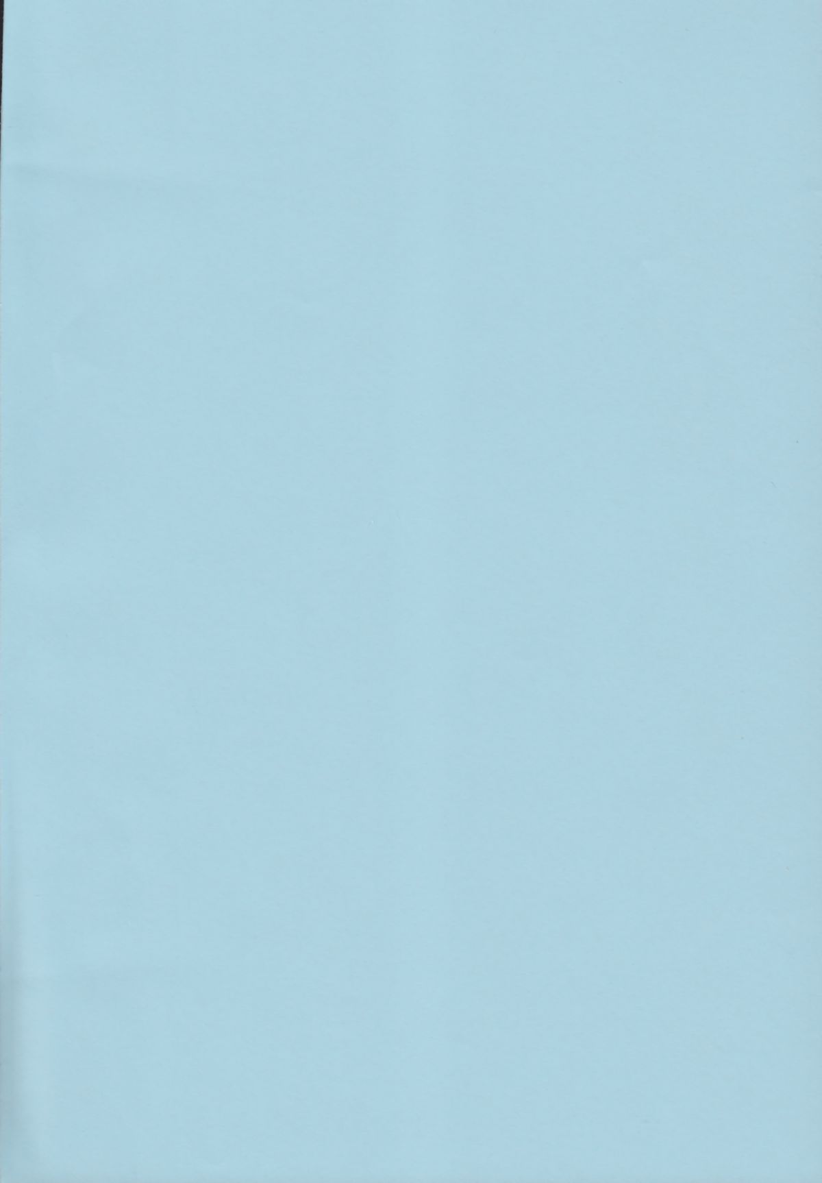 Hajimari No Owari, Owari No Hajimari page 3 full