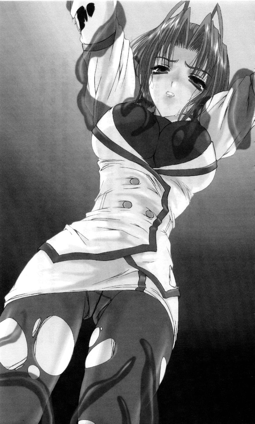 Shin Noroiya Zero - Inma no Tou page 6 full