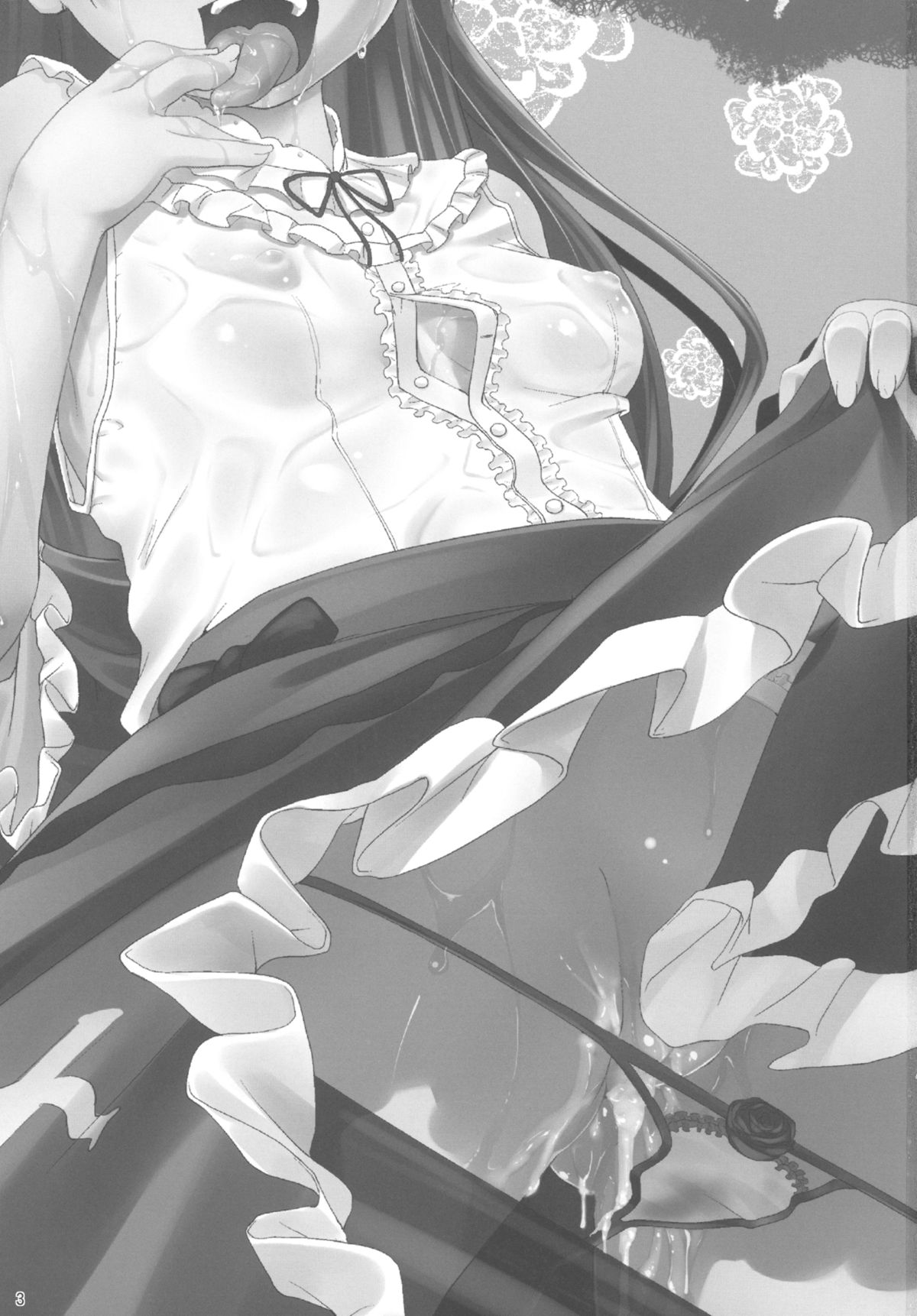 Ore no Kuroneko ga Konna ni Iyarashii Wake ga nai page 3 full