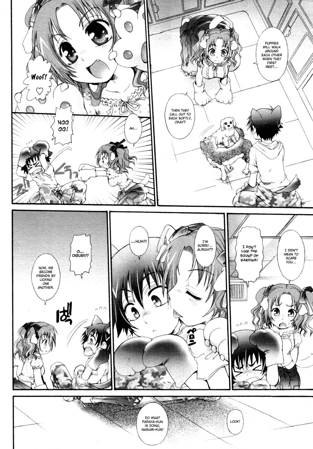 Rikei Kanojo Hajikeru Science | Science Girlfriend, Bursting Science page 4 full