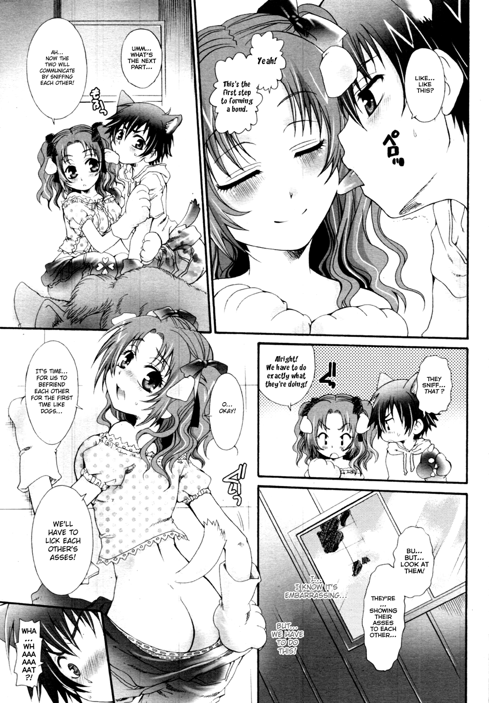 Rikei Kanojo Hajikeru Science | Science Girlfriend, Bursting Science page 5 full