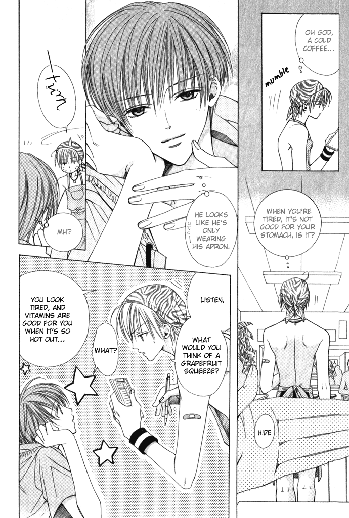 Haitoku no Lovesick page 8 full