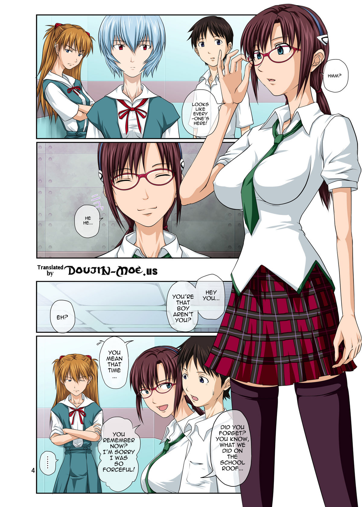 Youkoso! NERV Elevator e Full Color Ban | Welcome to NERV Elevator -Full Color Edition- page 4 full