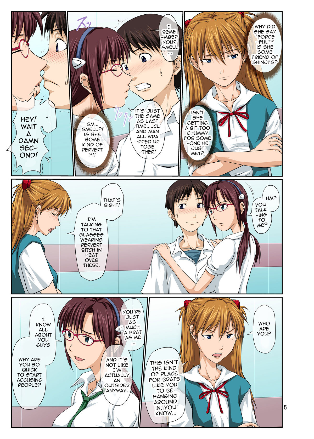 Youkoso! NERV Elevator e Full Color Ban | Welcome to NERV Elevator -Full Color Edition- page 5 full