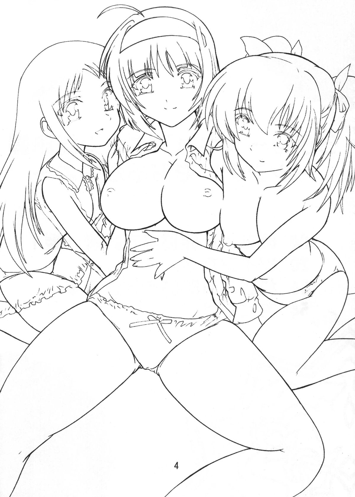 Lovely ☆ Kyunkyun Soushuuhen ~Tsundere mo Aru Kamo yo~ page 4 full