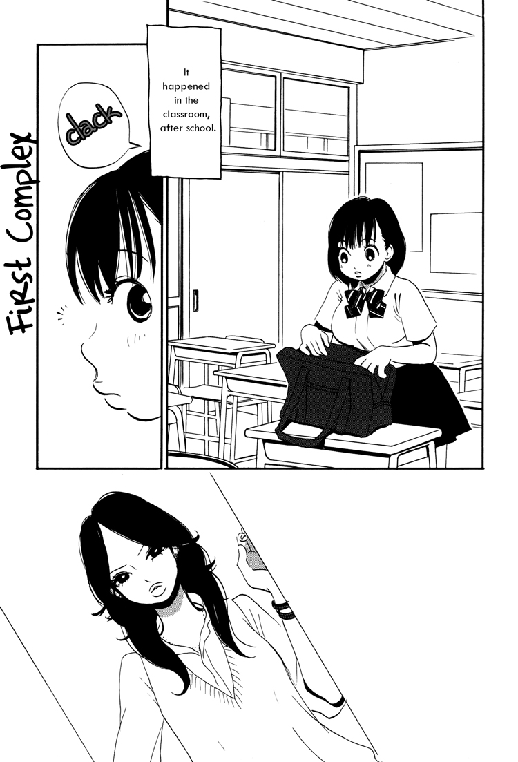 First Complex page 2 full