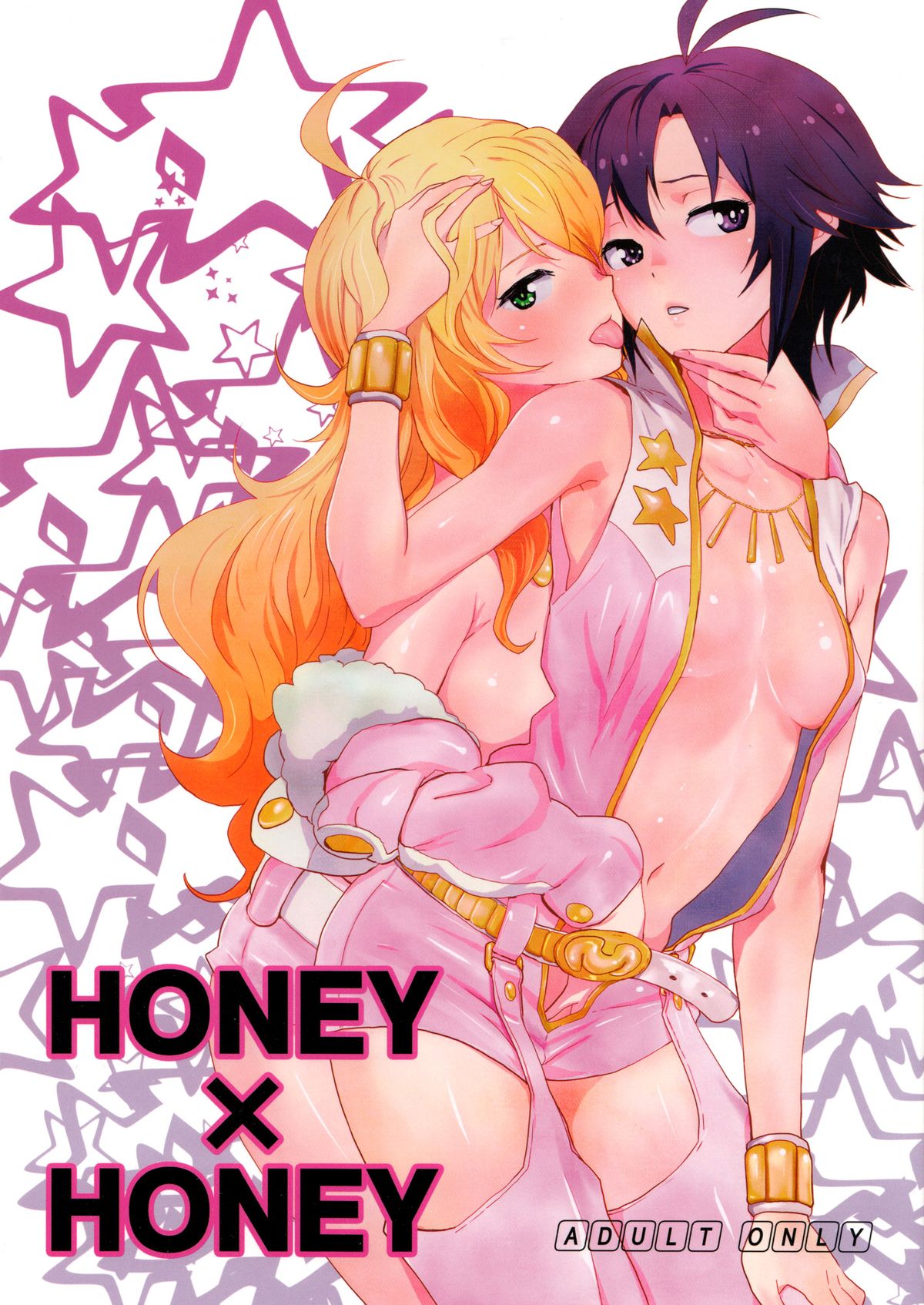 Honey x Honey   =TV= page 1 full