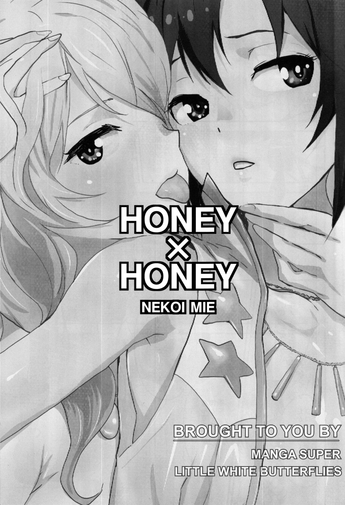 Honey x Honey   =TV= page 2 full