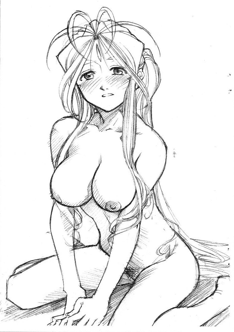 Aan Megami-sama Vol.27 page 5 full