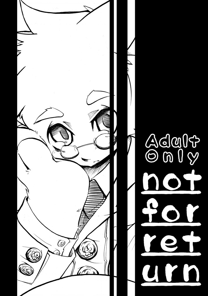 Harusuke  - Not For Return page 1 full