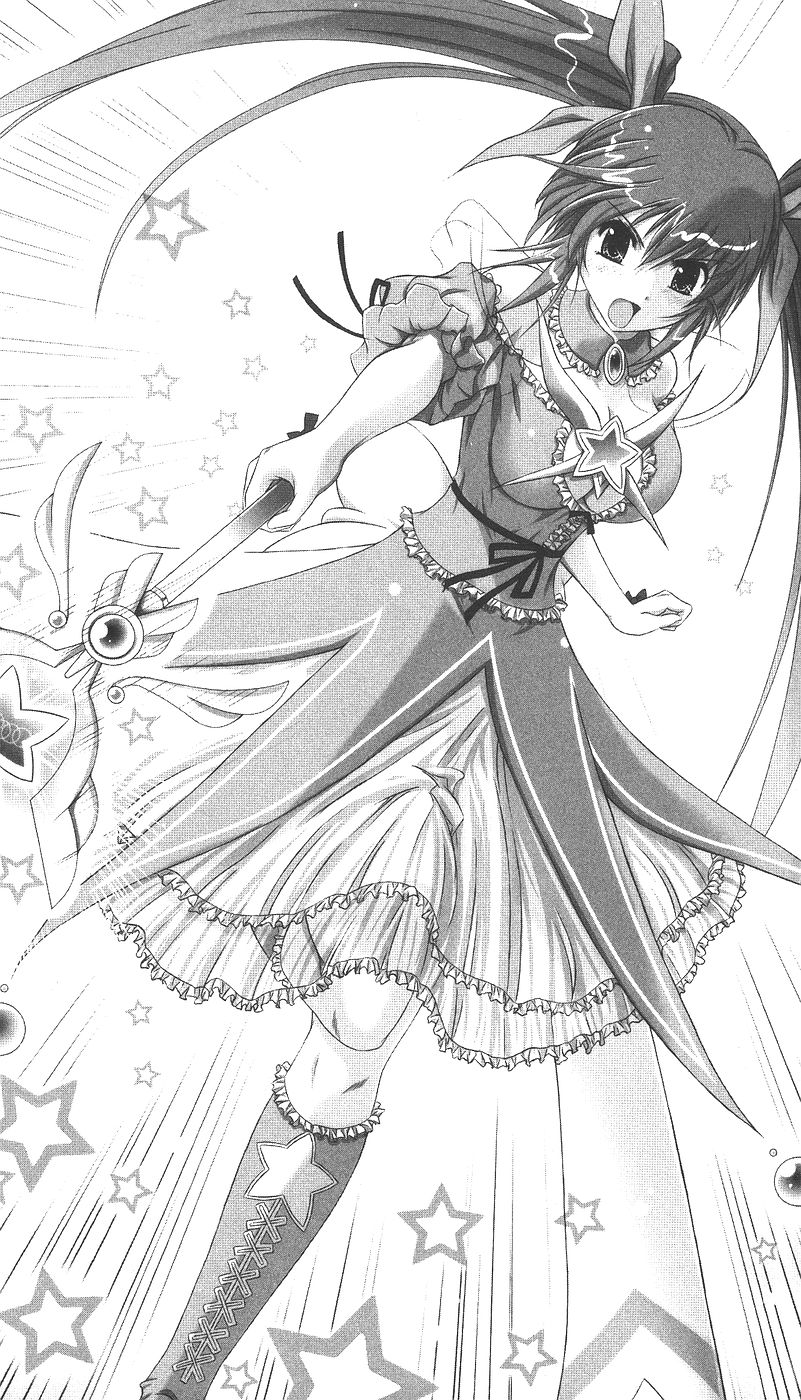 Mahou Shoujo Angelic Karin page 5 full